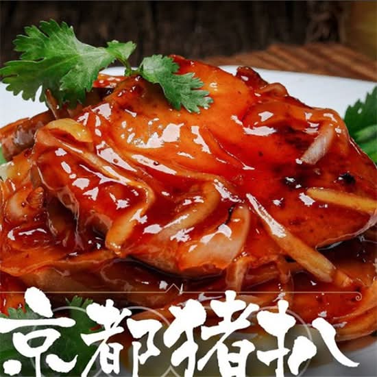 京都猪扒 Peking Style Pork Chop